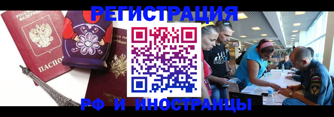 форма 3 в Кургане